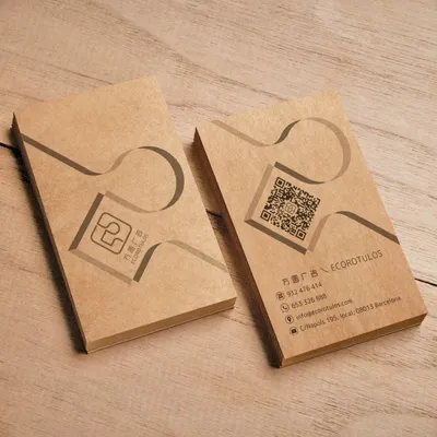 Tarjeta de visita, PAPEL ''KRAFT''