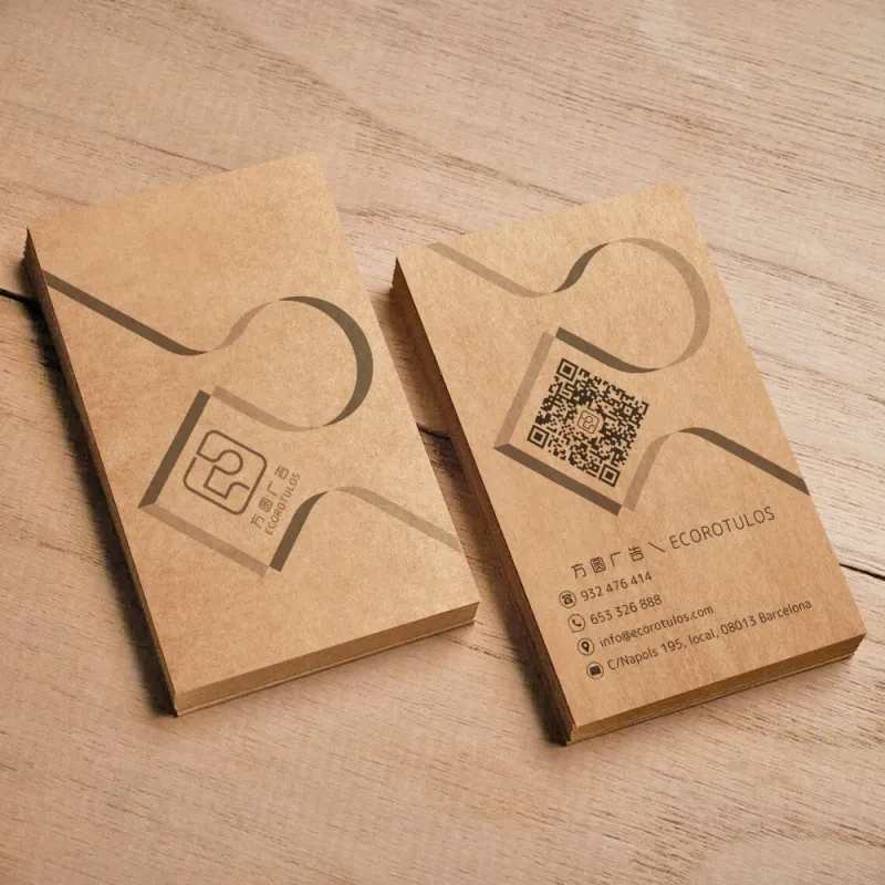 Tarjeta de visita, PAPEL ''KRAFT''