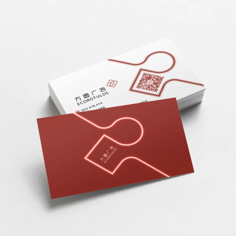 Tarjetas de visita ''EXPRESS''